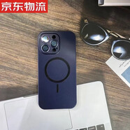 悅基鋁合金屬邊框彈扣適用蘋果16promax手機殼iphone15pro帶鏡頭膜16高檔商務(wù)14全包防摔13高級感2磁吸 鈦藍【磁吸鋁合金邊框PC背板帶鏡頭膜】 iPhone 15 Pro