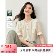 梵希蔓2025年夏季新款圓領荷葉邊壓褶短袖萊賽爾襯衫高級感小上衣 M6812 杏色 XL