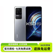 小米Redmi K50 全網(wǎng)通 K50Pro天璣8100 Note11Pro k40游戲機(jī)高顏值高清拍照智能手機(jī)工作備用機(jī) 紅米K50Pro幻境 側(cè)邊指紋 8GB+128GB通5G
