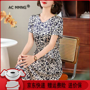 ac mmng輕奢品牌真絲印花連衣裙女中年媽媽氣質(zhì)新款貴夫人裙子收腰顯瘦 花色 L 101-110斤