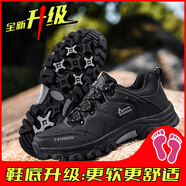 回力勞保男鞋夏季2025新款工地干活工作防水防滑耐磨戶外運動登山潮鞋 黑色升級款 單層 44 現(xiàn)貨速發(fā)