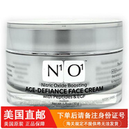 dm美國直郵N1O1 Moisturizer Face Cream 潤膚霜面霜一氧化氮50g 50g