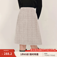茵曼（INMAN）法式小香風(fēng)包臀半身裙秋秋女裝高級(jí)感修身顯瘦一步裙子 珍珠白 M