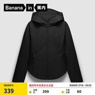 蕉內（Bananain）熱皮501++女士加絨短外套保暖防風防水秋冬款收腰顯瘦休閑女裝 黑色 S