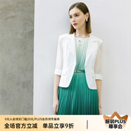 顏域（YANYEE）修身小西裝外套女2024新款夏季通勤職業(yè)氣質(zhì)短款薄款女士西服 白色 L/40