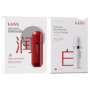 韓束紅蠻腰面膜女補水凈白緊致柔嫩貼膜官方旗艦店京東營自專柜全碼 保濕柔嫩5片+凈白5片 線下專柜防偽版