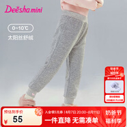 笛莎（DEESHA）童裝女童愛心繡花裝飾加絨束腳褲2024秋冬季新款女寶寶運動休閑褲 淺灰 120
