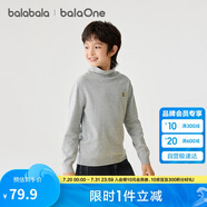 巴拉巴拉balaOne童裝兒童毛衣男女針織衫2025冬季高領(lǐng)打底衫209425103101