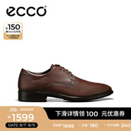 愛(ài)步（ECCO）皮鞋男鞋 男士皮鞋德比鞋男結(jié)婚鞋商務(wù)正裝皮鞋通勤鞋 適途512734 深棕紅51273401053 40