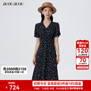 BUOUBUOUBUOUBUOu 2025春夏法式顯瘦X型不規(guī)則波爾卡圓點(diǎn)高腰印花連衣裙女 黑色B88 S