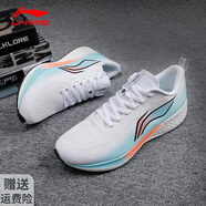 李寧（LI-NING）赤兔6丨跑步鞋男子中考體測(cè)穩(wěn)定耐磨透氣競(jìng)速跑鞋 標(biāo)準(zhǔn)白/島嶼藍(lán)-5 44