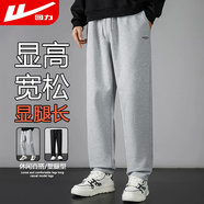 回力休閑褲男寬松系帶運(yùn)動(dòng)直筒褲子男秋季時(shí)尚舒適百搭長褲男褲
