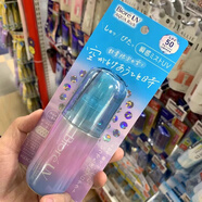花王日本花王水磁膜防曬乳水感保濕清爽水潤清透高光防曬霜噴霧 60ml 限定香防曬噴霧