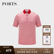 PORTS寶姿男裝夏季通勤休閑條紋短袖MN8N135GCC124 紅色條紋 M