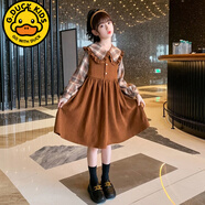 G.duck女童學(xué)院風(fēng)洋裝春秋季洋派中大童娃娃領(lǐng)公主裙小女孩假兩件裙子 卡其色 130 cm