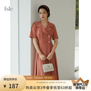FANSILANEN范思藍恩211199職業(yè)氣質(zhì)連衣裙女夏收腰顯瘦正式場合面試西裝裙子 珊瑚紅 M