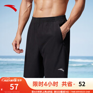 安踏速干褲丨短褲男運動(dòng)褲2025夏季休閑黑色五分褲送爸爸跑步健身褲 速干(口袋拉鏈）2423-1 3XL (男適合190)