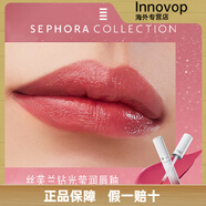 絲芙蘭（SEPHORA）唇釉豐盈潤唇蜜02 05 08 07豐唇蜜玻璃唇裸色玻璃唇彩純欲. 鉆光瑩潤唇釉 05庭院樹(shù)莓