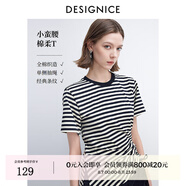 迪賽尼斯（DESIGNICE）2024年夏季新款通勤風(fēng)顯瘦抽褶條紋百搭短袖圓領(lǐng)T恤女 條紋 L