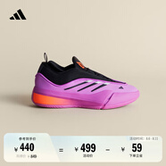 adidas利拉德9代穩(wěn)定緩震防滑專業(yè)籃球鞋 紫翼風行阿迪達斯 紫翼風行 41