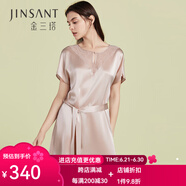 金三塔商場(chǎng)同款真絲睡衣女100%桑蠶絲優(yōu)雅蕾絲圓領(lǐng)真絲睡裙情人節禮物 香妃色2706 2XL