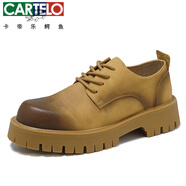 卡帝樂鱷魚（CARTELO）厚底白色小皮鞋男士特大碼45 46大頭皮鞋 黃色 38