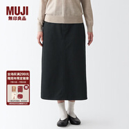 無(wú)印良品 MUJI 女式 絲光斜紋 裙子半身長(zhǎng)裙秋冬季簡(jiǎn)約風(fēng)純棉全棉BEK37C2A 黑色 M(160/66A)