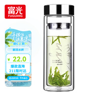 富光雙層玻璃杯 高硼硅玻璃泡茶杯子 茶水分離杯 帶茶隔商務水杯男士