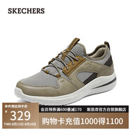 斯凱奇（Skechers）男鞋夏季透氣休閑鞋軟底緩震板鞋輕便增高百搭戶外運動鞋210797