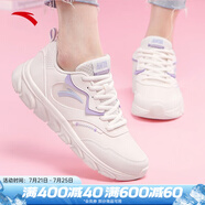 安踏女鞋易彎折跑鞋軟底夏季皮網(wǎng)緩震耐磨休閑運(yùn)動(dòng)鞋防滑旅游鞋跑鞋 【皮面】白/楊絮紫/淺明藍(lán)5573-8 38 （女7）