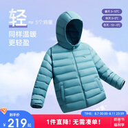 安踏兒童羽絨服男女大童小童2024冬季加絨保暖輕薄羽絨外套A72447907