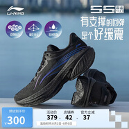 李寧吾適4.0防護(hù)版丨防潑水競訓(xùn)跑步鞋男鞋體測跳繩運(yùn)動(dòng)鞋ARSU061