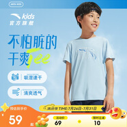 安踏兒童T恤男童短袖速干衣2025夏運動T女童跑步短袖T恤衫A52527116
