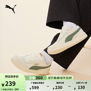 彪馬（PUMA）官方 男女同款情侶輕便經(jīng)典簡約休閑百搭潮流板鞋 CARACAL 369863 米白色-青綠色-35 40