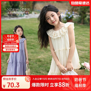 LUSON陳大豬 女童背心裙2025夏季新款娃娃領(lǐng)韓版兒童連衣裙洋氣A字裙子