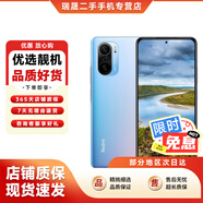 【白條免息】小米Redmi 紅米 K40 二手手機(jī) 雙模5G 驍龍870 全面屏 4800萬高清三攝 幻境 8G+128G 9新