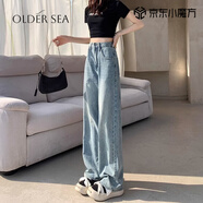 OLDER SEA夏季2025新款復(fù)古淺色直筒牛仔褲女寬松垂感小個(gè)子高腰闊腿拖地褲 淺藍(lán)色 M