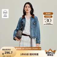 茵曼（INMAN）章若楠同款復古休閑女裝短款牛仔外套2025年秋季新款長袖上衣 牛仔藍-18538234 L