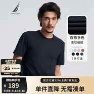 諾帝卡（NAUTICA）男裝春夏新款純棉舒適親膚透氣多色休閑短袖圓領(lǐng)T恤男TE4100 藏青4NV 2XL
