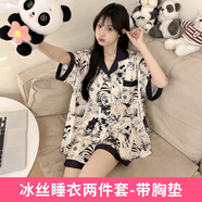 歐詩(shī)帛夏天短袖冰絲女士睡衣女夏季2025年新款帶胸墊可外穿家居服套裝 0089女【2件套帶胸墊】 L （建議體重90-110斤）