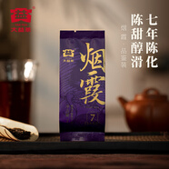大益 TAETEA茶葉普洱茶熟茶 7年陳煙霞熟茶品鑒裝7g/袋