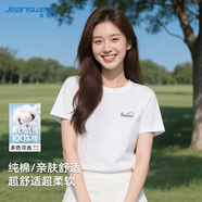 真維斯（Jeanswest）休閑短袖T恤衫女2025夏季新款女生潮流純棉寬松簡(jiǎn)約百搭圓領(lǐng)短t
