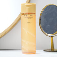 資生堂（Shiseido） 水之印氨基酸彈潤化妝水200ml/瓶 爽膚水補(bǔ)水 【緊致彈潤】清爽化妝水 200ml