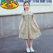 G.duck女童連衣裙新款6夏裝雪紡7碎花裙十歲女孩夏季洋氣8兒童裙子9 黃色 165 【建議身高158cm左右】
