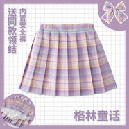 SKYHEART女童jk格子裙學(xué)院風(fēng)百褶裙冬裝女大童短裙女孩半身裙兒童秋冬套裝 4099格林童話(領(lǐng)結(jié)) M 90c
