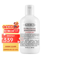 科顏氏（KIehl's） 乳液/啫喱  七夕禮物 高保濕乳液 250ml