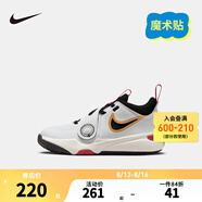 NIKE 耐克兒童籃球運動鞋TEAM HUSTLE D12魔術(shù)貼易穿脫男女童實戰(zhàn)球鞋 DV8994-104（HUSTLE D 11） 32 【建議腳長20cm】