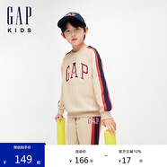 GAP男童春季LOGO撞色邊飾運動兩件套兒童裝890294套裝