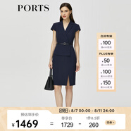 PORTS寶姿春夏女裝假兩件包臀連衣裙ALM8D180KWB008 丈青-1 XXS (0)