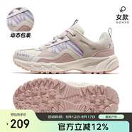 駱駝（CAMEL）【盤龍】戶外登山鞋男女越野運(yùn)動(dòng)跑鞋防潑水防滑徒步鞋   37